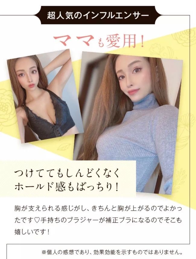 プリンセスアーチ公式サイトの口コミ